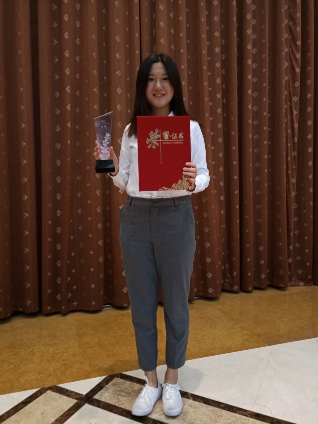 英国正版365官网李玉青